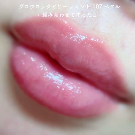 ã«ã³ã ðž on LIPS ãèŠãç®ãäžèº«ã坿ããã£ð/Coralhazeã®2çš®é¡ã®ãªãã..ãïŒ5æç®ïŒ