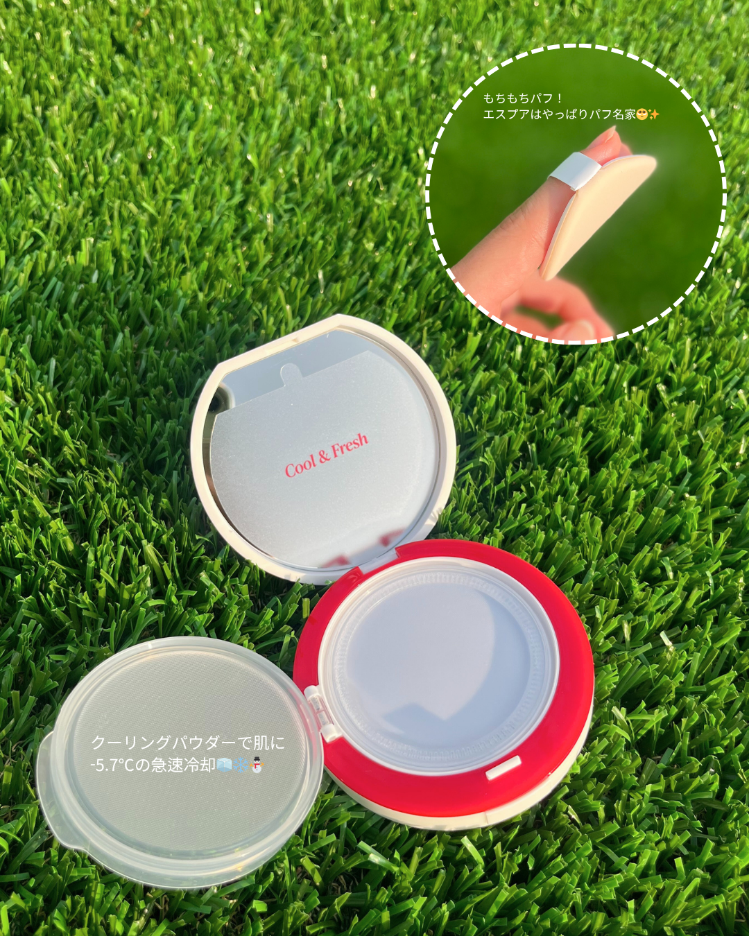 ビーベルベット セバムカットクッション/espoir/プレストパウダーを使ったクチコミ（2枚目）