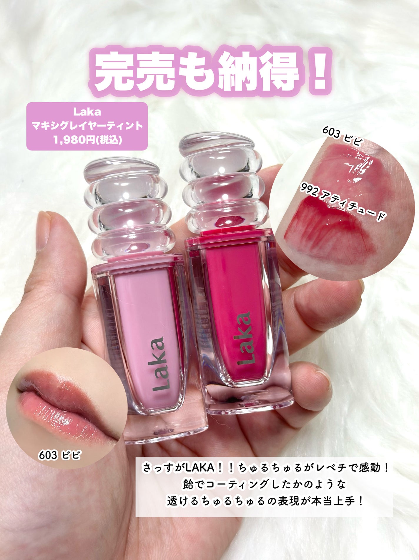 ケイト ザ アイカラー/KATE/単色アイシャドウを使ったクチコミ(5枚目)