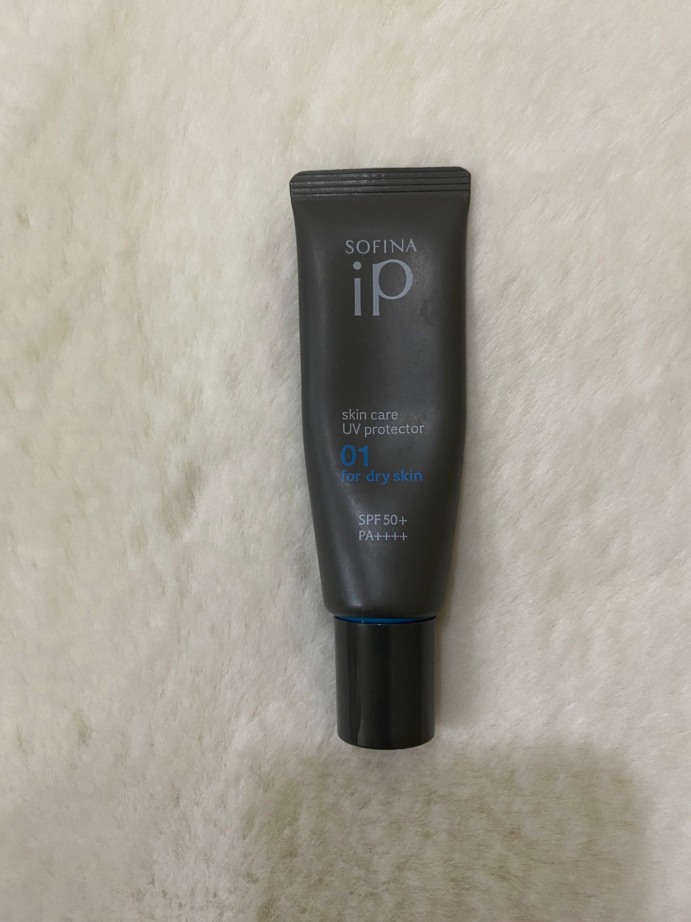 スーパー UV カット インテンスコンセントレート デイクリーム/ALBION/日焼け止めクリームを使ったクチコミ(1枚目)