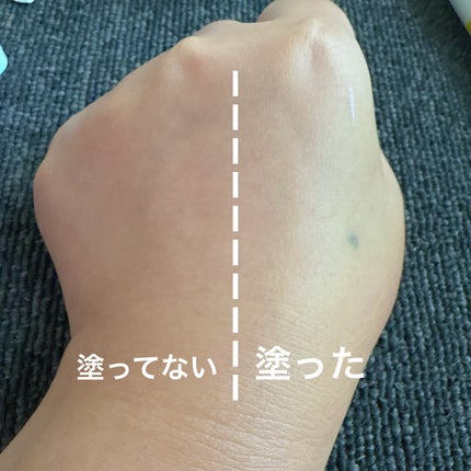 スキンバリアモイスチャーサンクリーム/Ongredients/日焼け止めクリームを使ったクチコミ(2枚目)