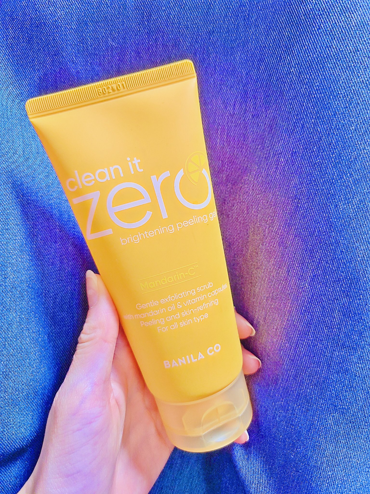 BPジェル/BANILA CO/ピーリングを使ったクチコミ（1枚目）