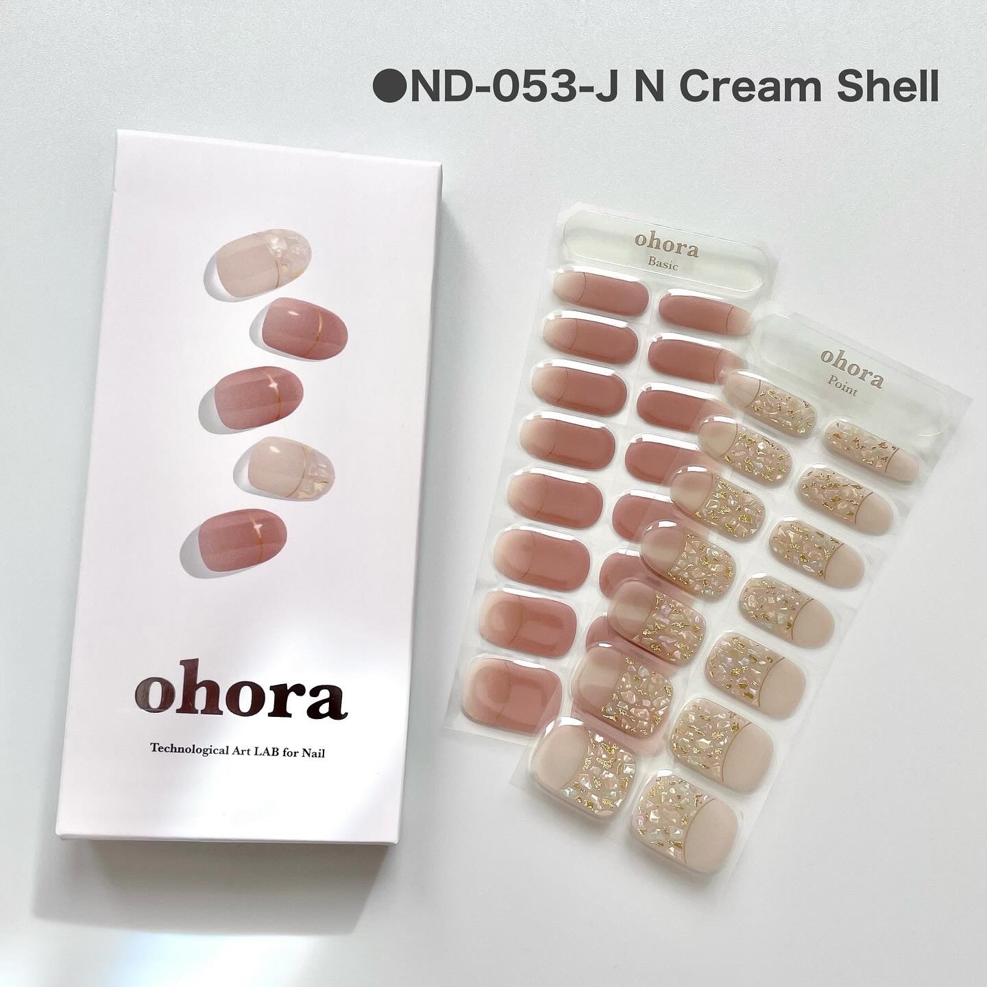 セミキュアジェルネイル（ハンド）/ohora/ネイルシールを使ったクチコミ（3枚目）