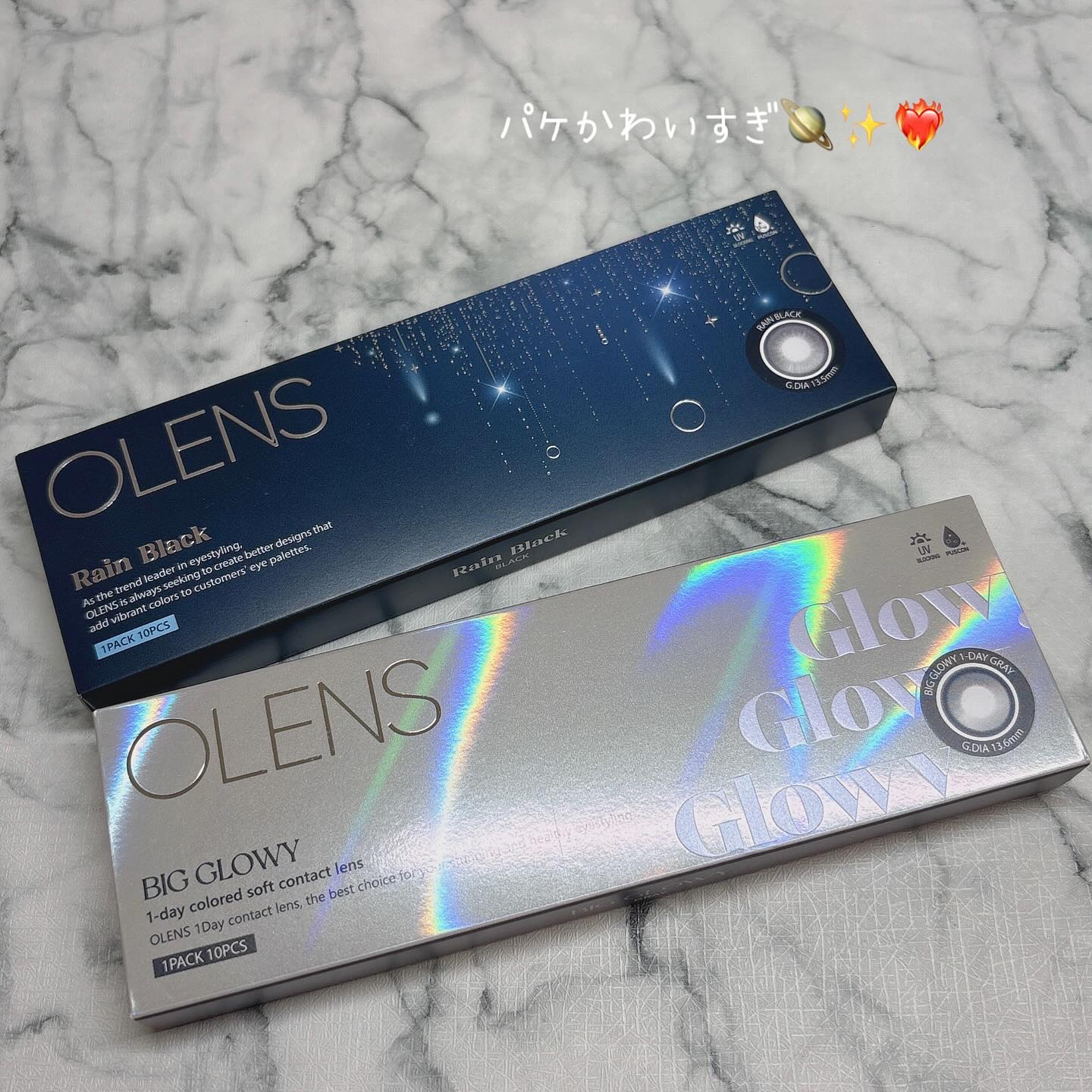 Rain 1day/OLENS/ワンデー（１DAY）カラコンを使ったクチコミ（3枚目）