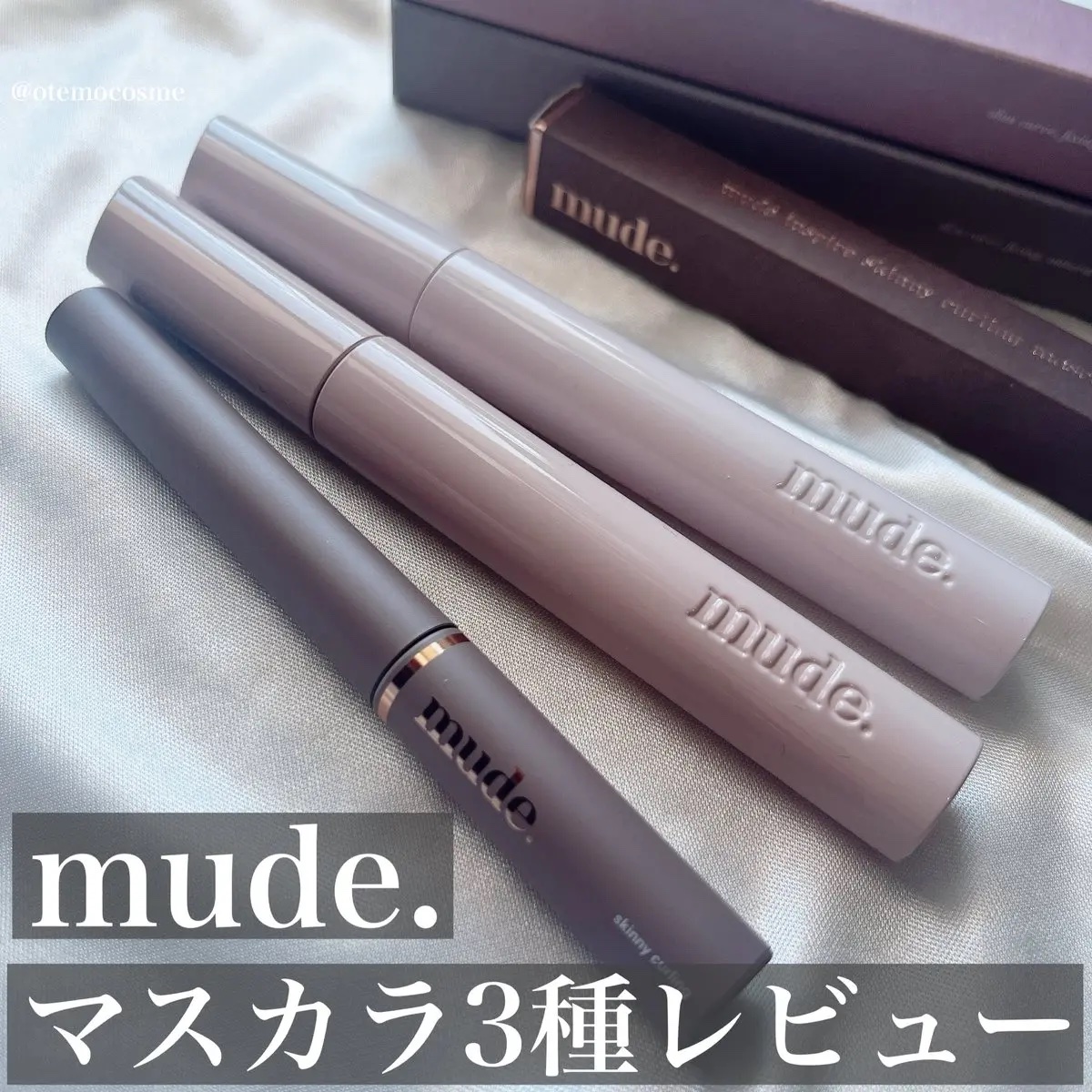 スキニーマスカラ/mude./マスカラを使ったクチコミ（1枚目）