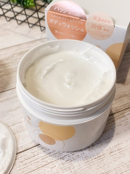 ダヴ クリームボディウォッシュ ジョイアスグロウ/ダヴ/ボディソープを使ったクチコミ(2枚目)