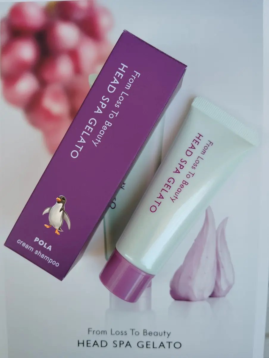 フロムロストゥービューティー ヘッドスパジェラート/POLA/シャンプー・コンディショナーを使ったクチコミ（1枚目）