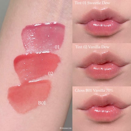 フィー 3Dボリューミンググロス/fwee/リップグロスを使ったクチコミ(2枚目)