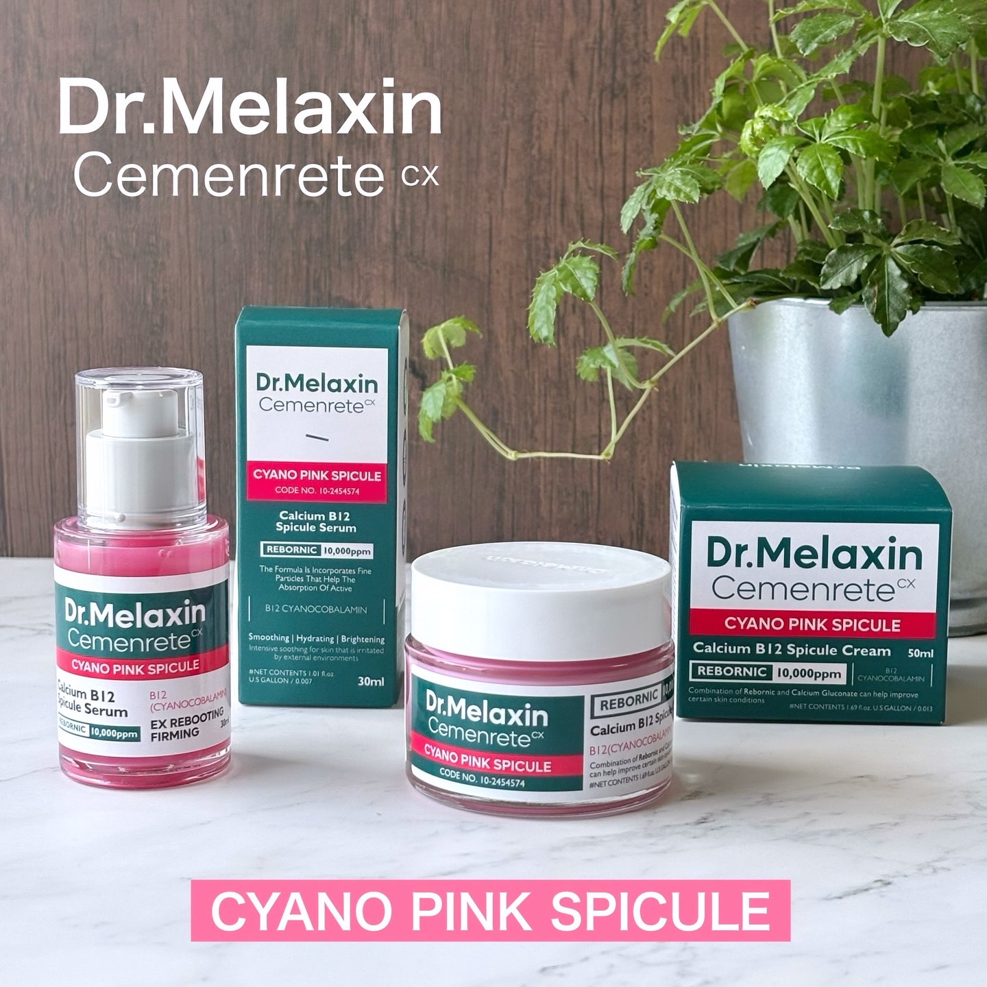 セメンリトシアノ ピンクスピキュールセラム/Dr.Melaxin/美容液を使ったクチコミ（1枚目）