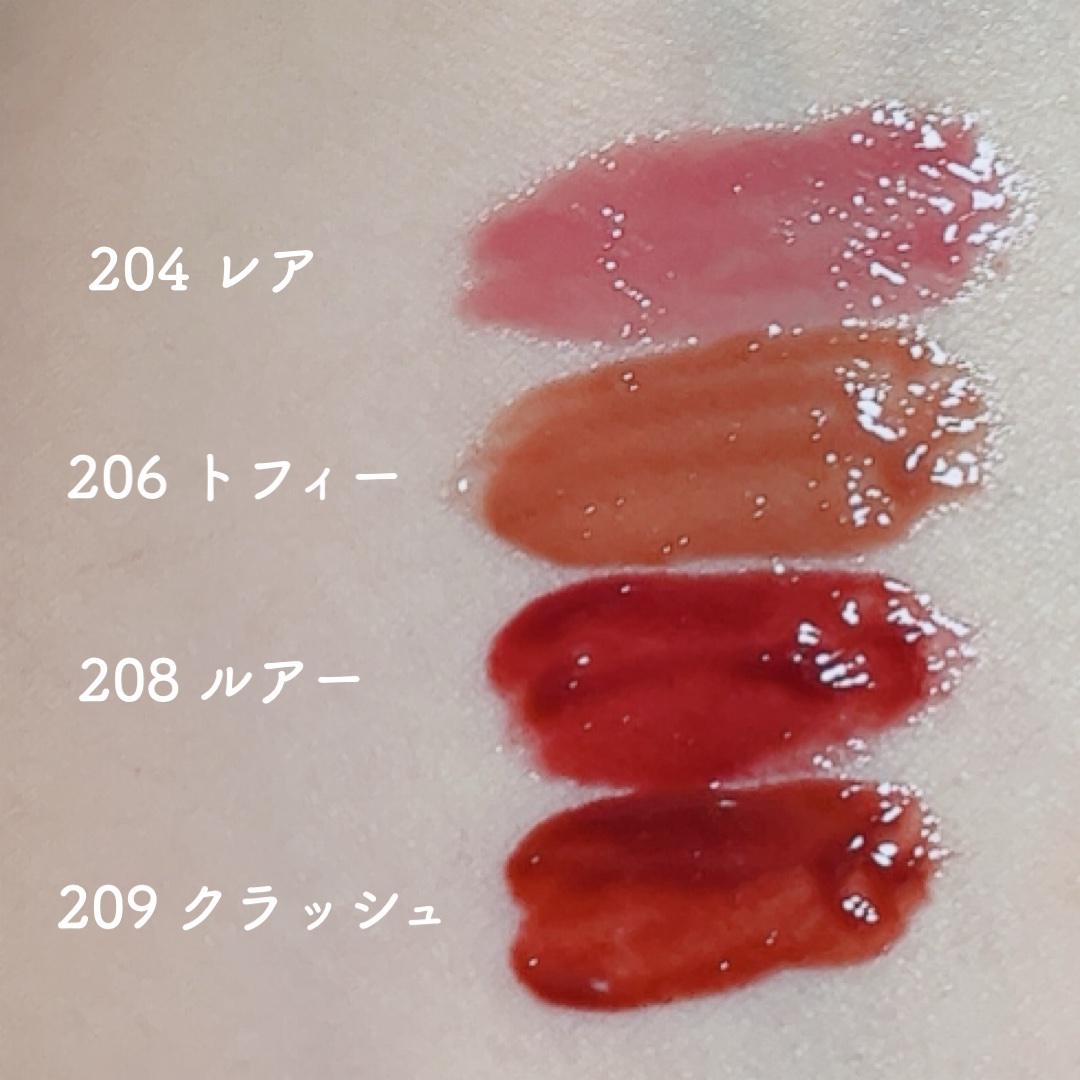 デュー ドロップ ティント/Coralhaze/リップティントを使ったクチコミ（2枚目）