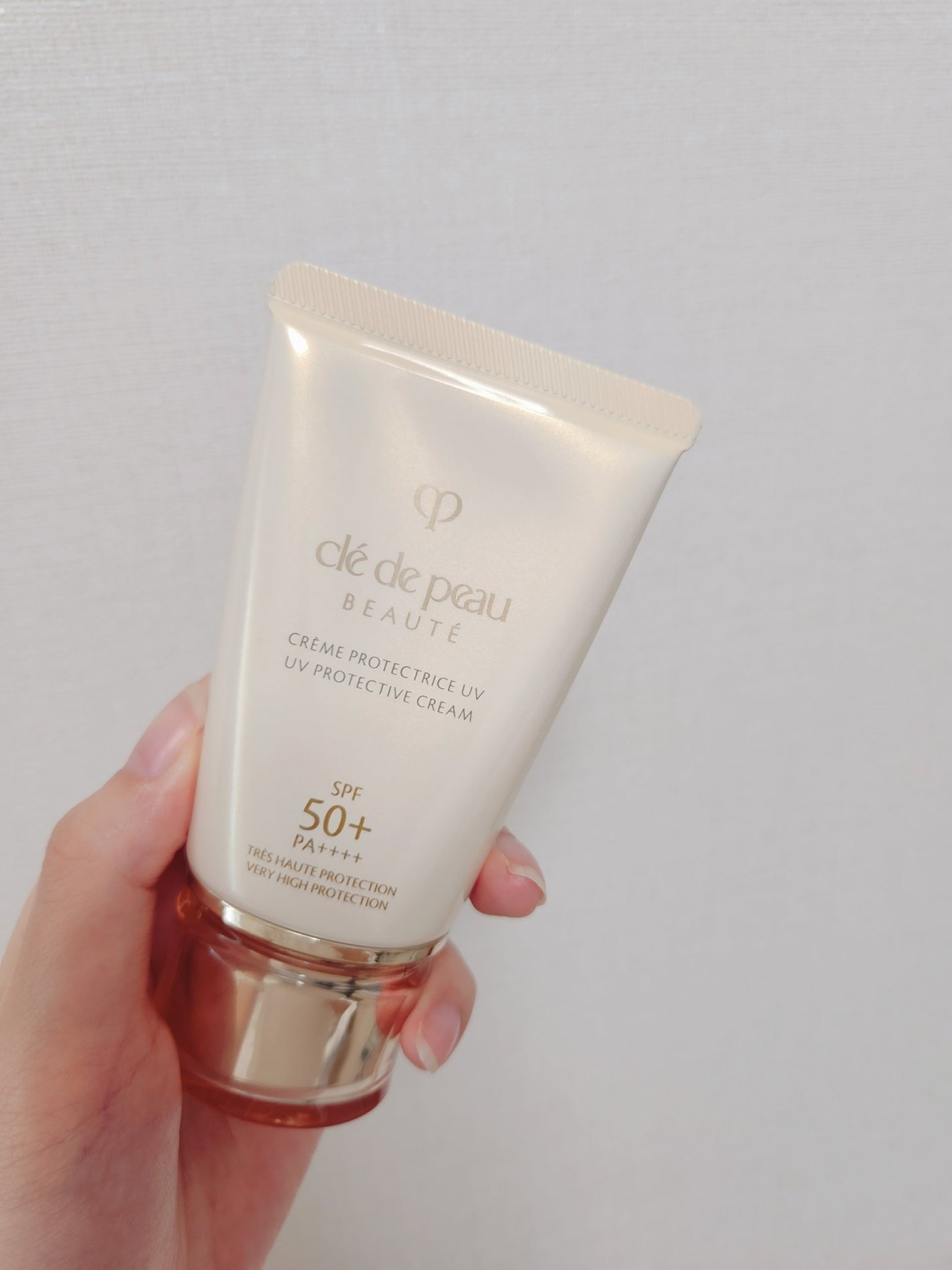 クレームUV n/クレ・ド・ポー ボーテ/化粧下地を使ったクチコミ(1枚目)