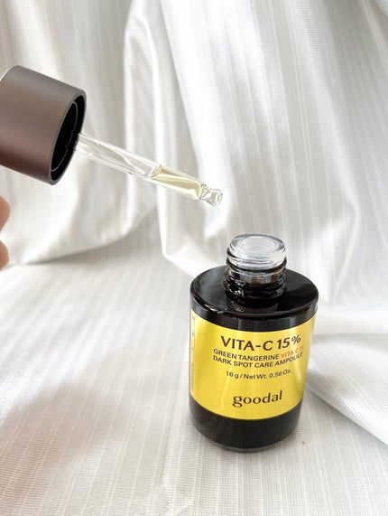 グリーンタンジェリンビタC15ダークスポットケアアンプル/goodal/美容液を使ったクチコミ(2枚目)