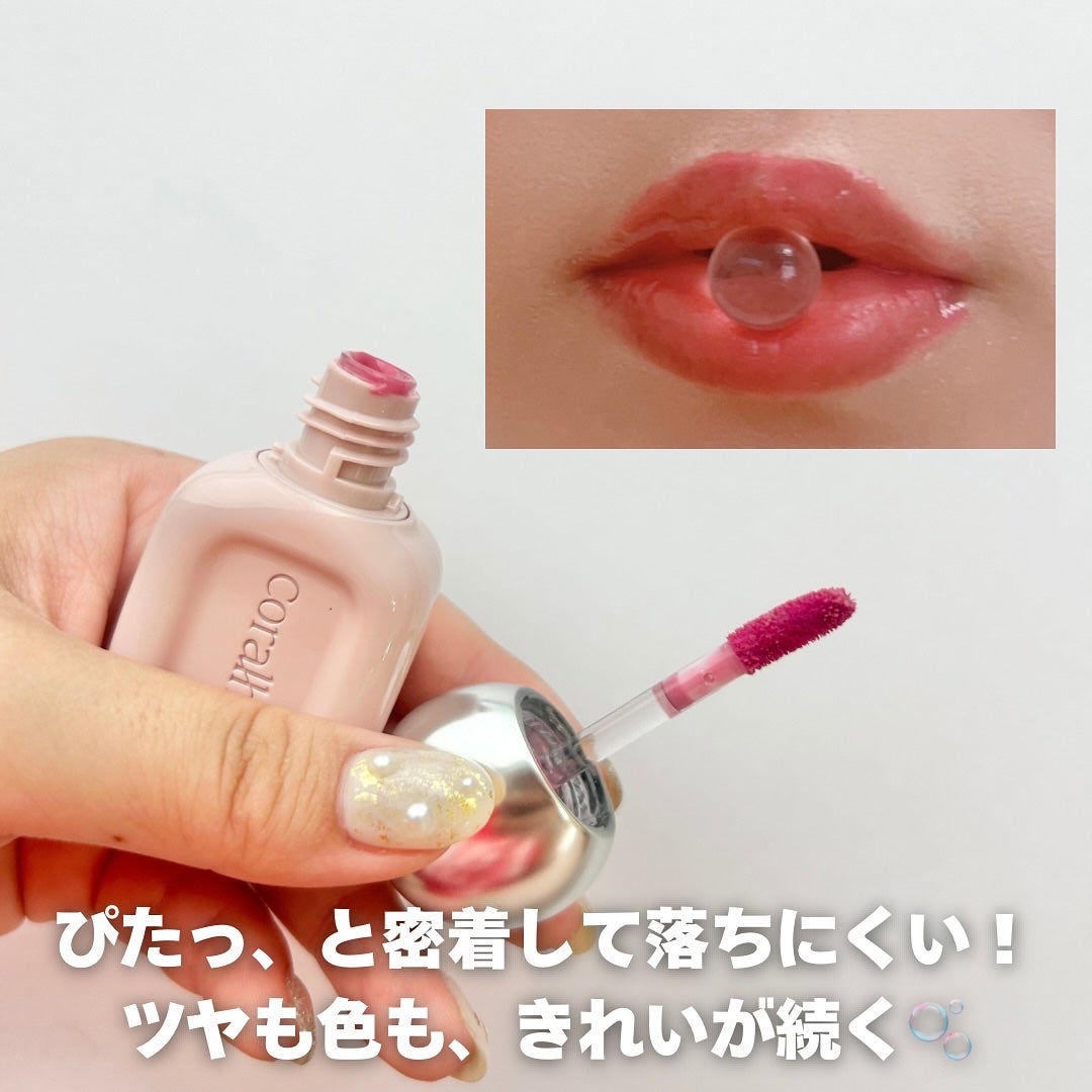 デュー ドロップ ティント/Coralhaze/リップティントを使ったクチコミ(3枚目)