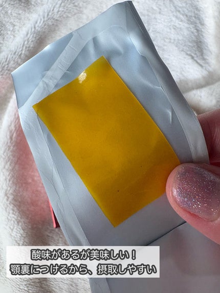 Kwangdong ビタ500デイリースティック/Kwangdong/美容サプリメントを使ったクチコミ(9枚目)