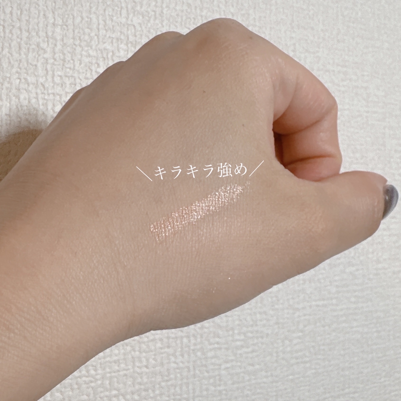 シピシピ×ウォンジョンヨ ティアスケッチライナー 02 コーラルアート/CipiCipi/ペンシルアイライナーを使ったクチコミ（2枚目）