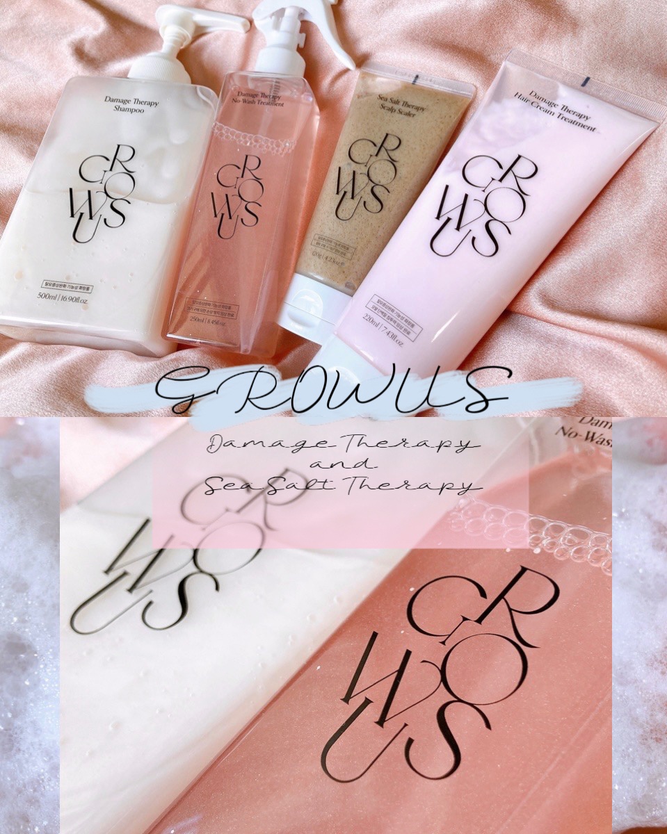 ダメージセラピー クリームトリートメント/GROWUS/洗い流すヘアトリートメントを使ったクチコミ（1枚目）