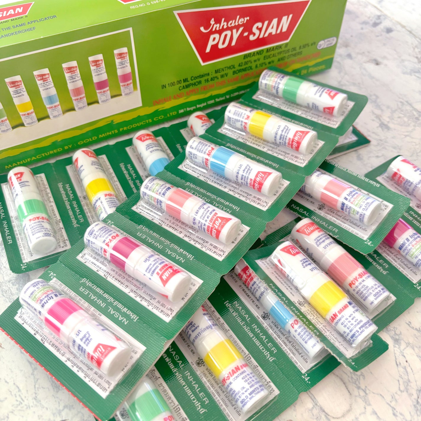 ヤードム/素数/その他を使ったクチコミ(1枚目)