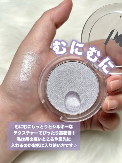 叶えるハイライト/b idol/パウダーハイライトを使ったクチコミ(4枚目)