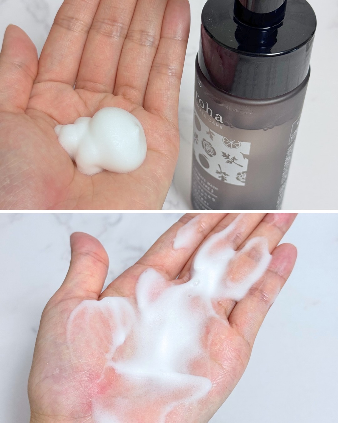 VIO TREATMENT LOTION/iroha INTIMATE CARE/デリケートゾーンケアを使ったクチコミ（2枚目）