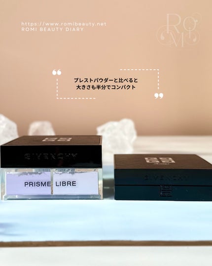 プリズム・リーブル・プレストパウダー /GIVENCHY/プレストパウダーを使ったクチコミ(5枚目)