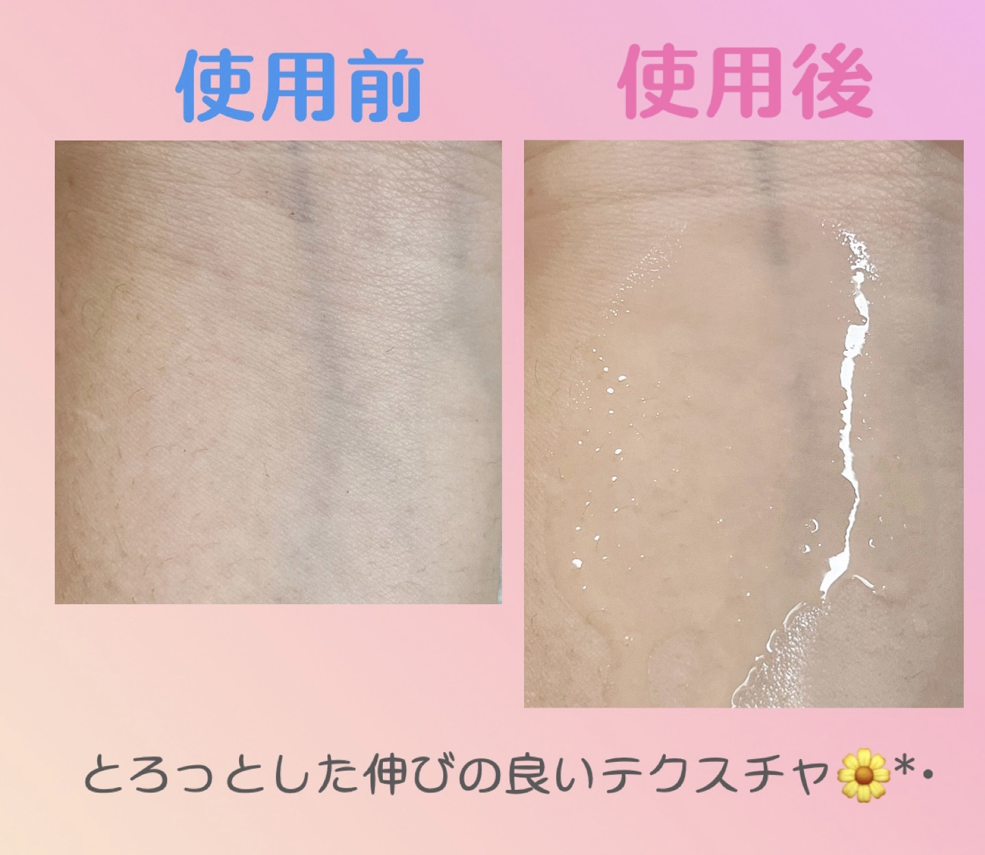 プロポリスエナジーカーミングアンプル/By Wishtrend/美容液を使ったクチコミ（2枚目）