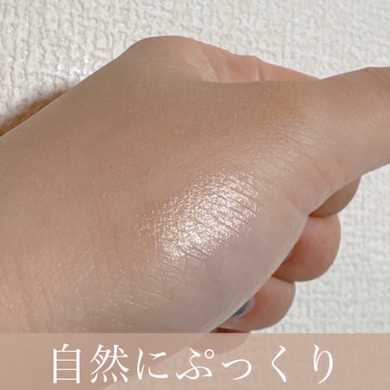 ウォンジョンヨ メタルシャワーペンシル/Wonjungyo/スティックアイシャドウを使ったクチコミ(2枚目)