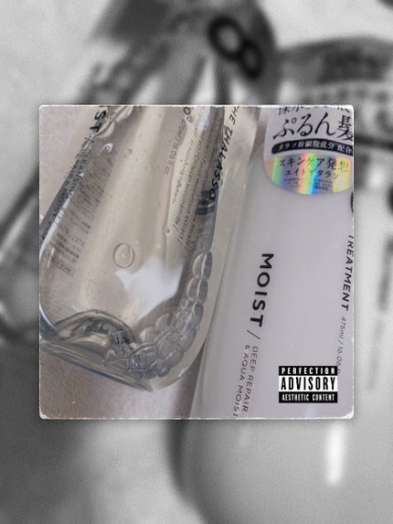 エイトザタラソ クレンジングリペア&モイスト 美容液シャンプー/ディープリペア&アクアモイスト 美容液トリートメント/エイトザタラソ/市販シャンプーを使ったクチコミ(1枚目)