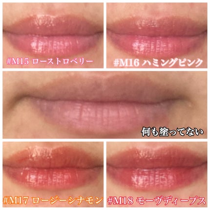 ジューシーデューイグロウティント/dasique/リップティントを使ったクチコミ(5枚目)