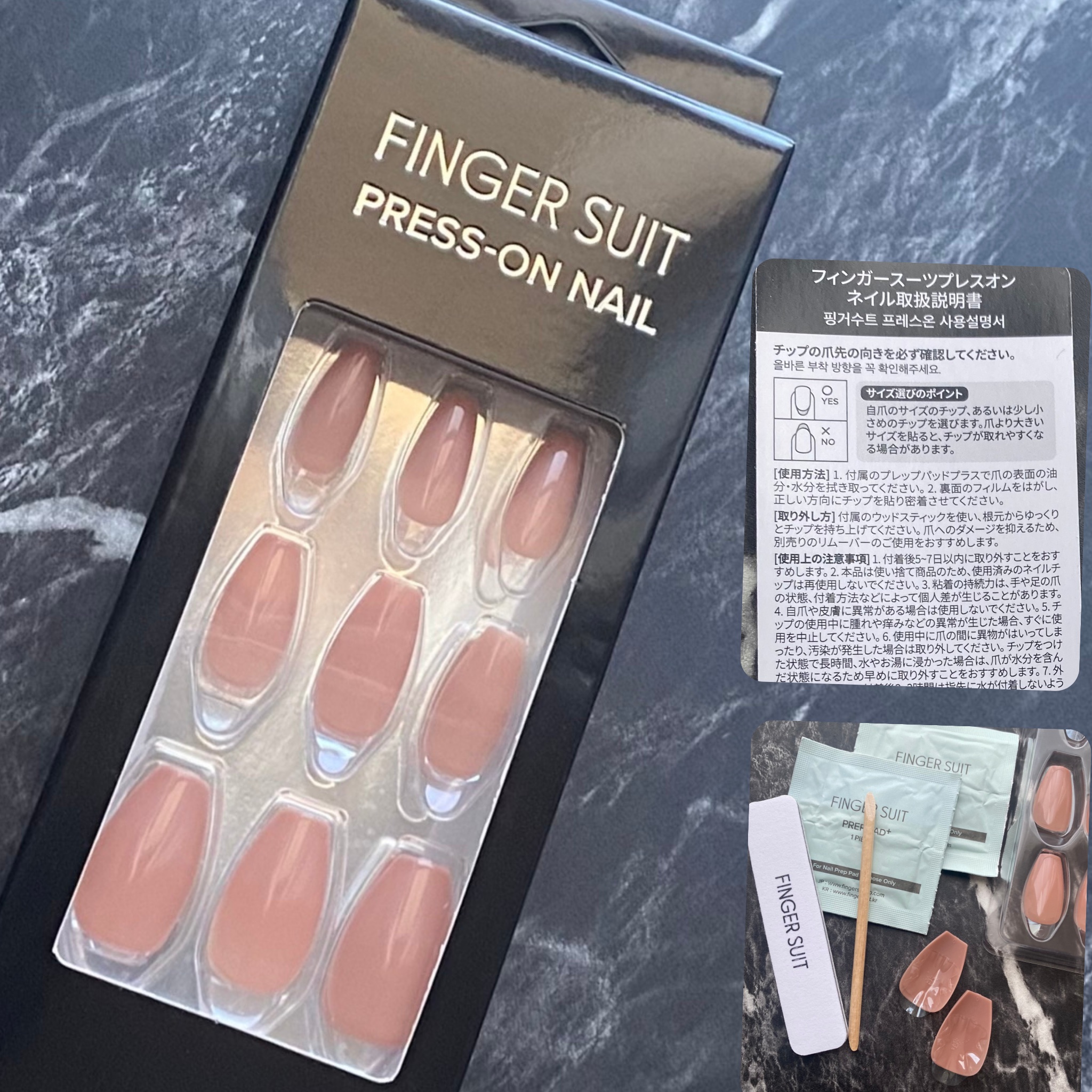 ネイルチップ(シールタイプ)/FINGER SUIT/ネイルチップ・パーツを使ったクチコミ（3枚目）