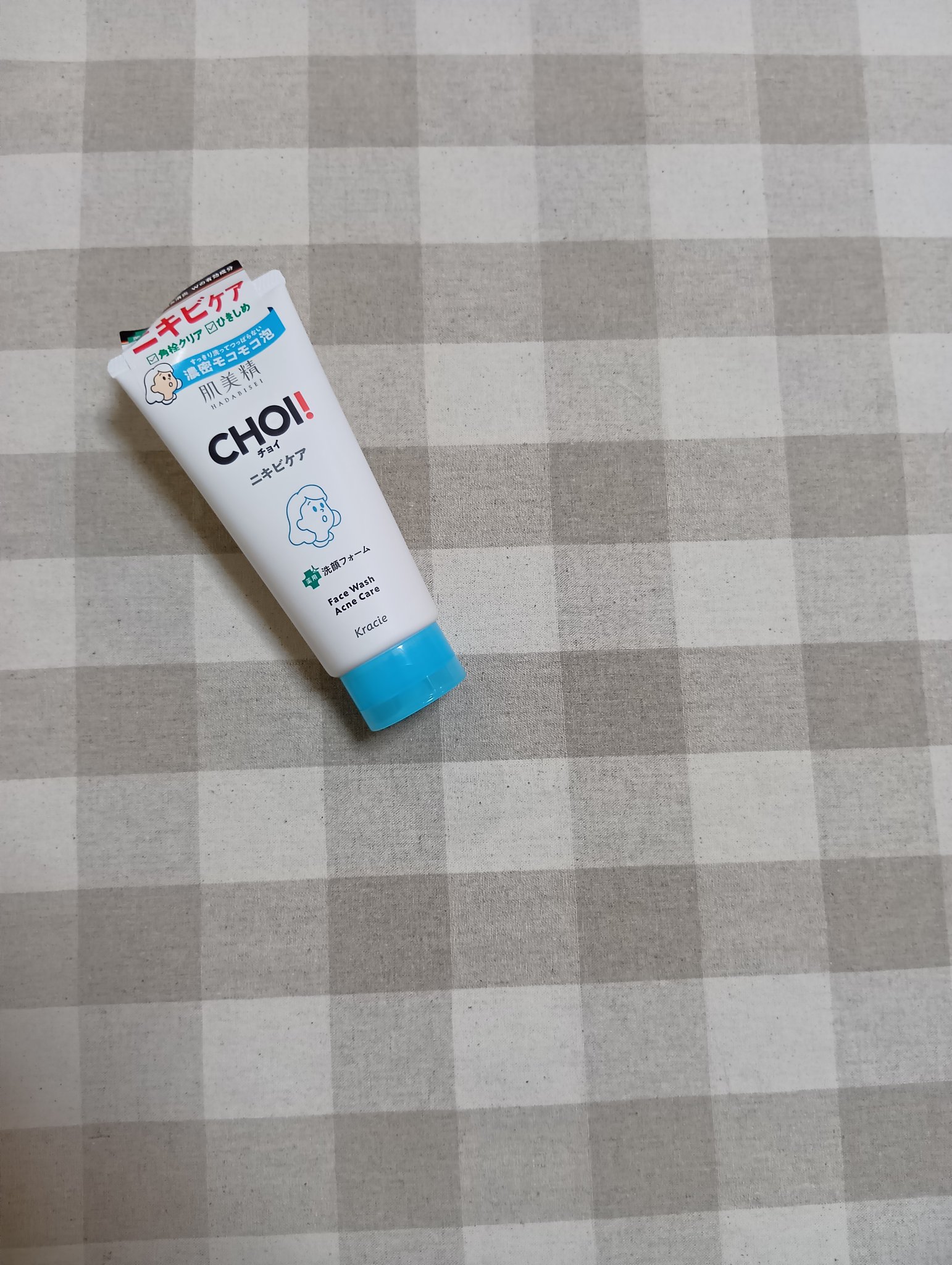 【CHOI薬用フェイスウォッシュ ニキビケア】

たぶん、２０本くらいはリピ買いした（笑）

消耗品だし、プチプラで…
と思ったら、想像以上に良くてループしてる🤣

やっぱりニキビ肌なので、CHOIシリーズには惹かれる
そして正解だった…