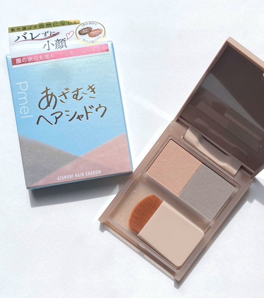 あざむきヘアシャドウ 万能ブラウン/pdc/シェーディングを使ったクチコミ(1枚目)