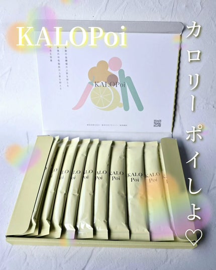 KALOPoi/HANAKOLLECTION/食品を使ったクチコミ(1枚目)