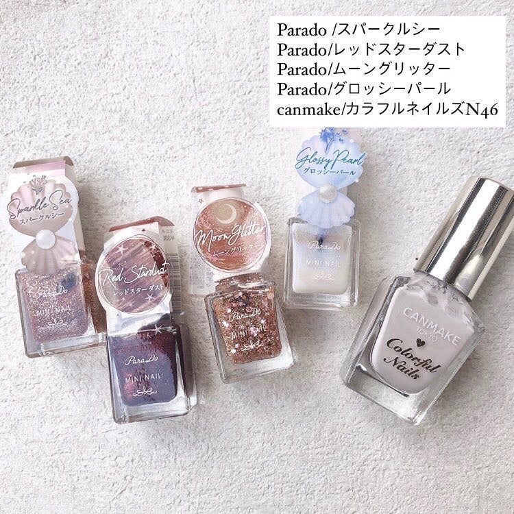 𝘼𝙮𝙪 ❦ 𝑆𝑒𝑙𝑓 𝑁𝑎𝑖𝑙 on LIPS 「❥こんばんは😌パラドゥ×写ネイルシールを使ってク..」(7枚目)