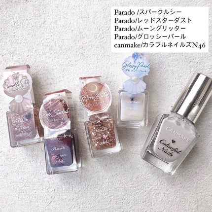 𝘼𝙮𝙪 ❦ 𝑆𝑒𝑙𝑓 𝑁𝑎𝑖𝑙 on LIPS 「❥こんばんは😌パラドゥ×写ネイルシールを使ってク..」(7枚目)