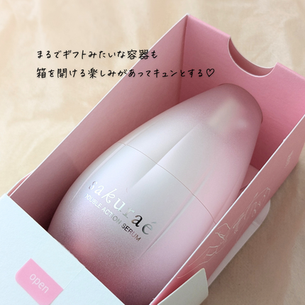 ダブルアクションセラム/サクラエ(sakuraé)/美容液を使ったクチコミ(8枚目)