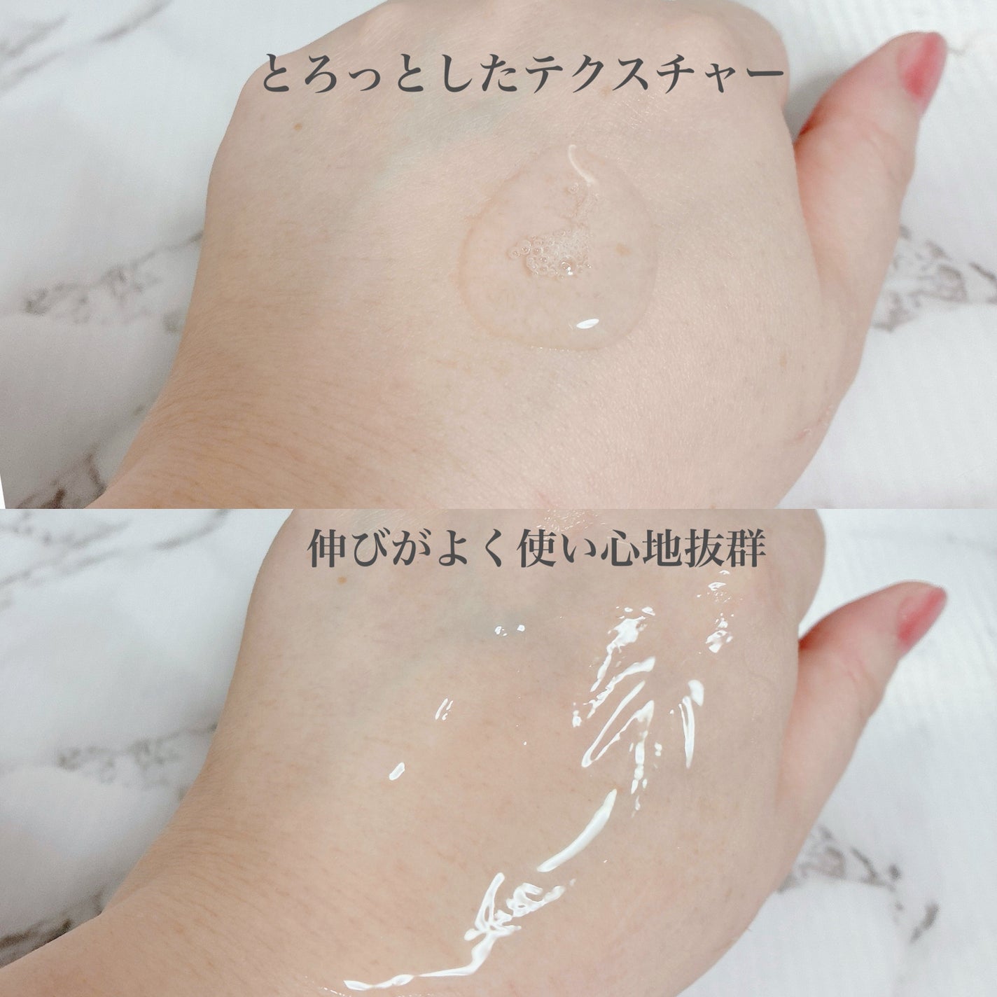 グロウキャビアアンプル/SELEVE/美容液を使ったクチコミ(3枚目)