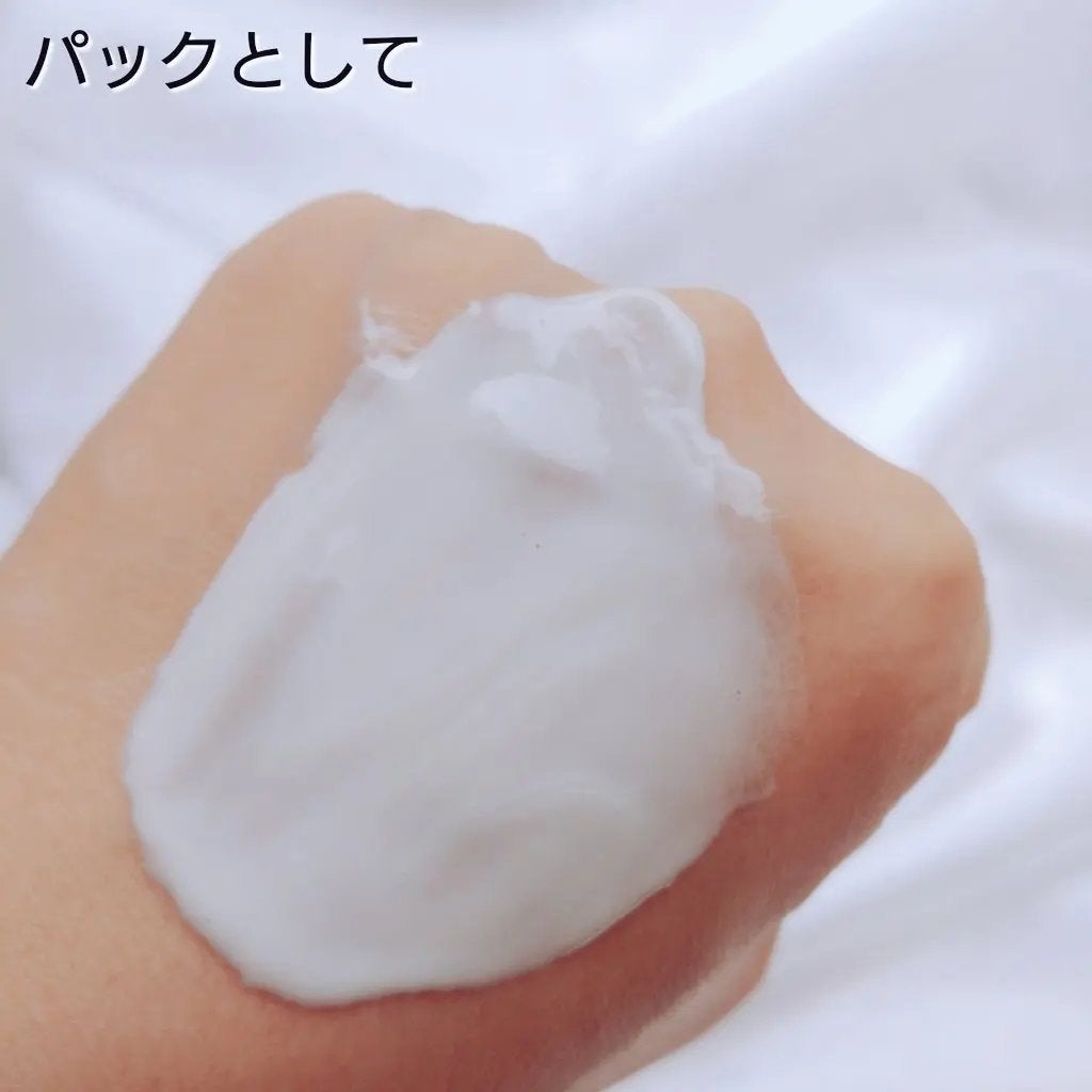 ニベア2WAY美容洗顔/ニベア/洗顔フォームを使ったクチコミ(3枚目)