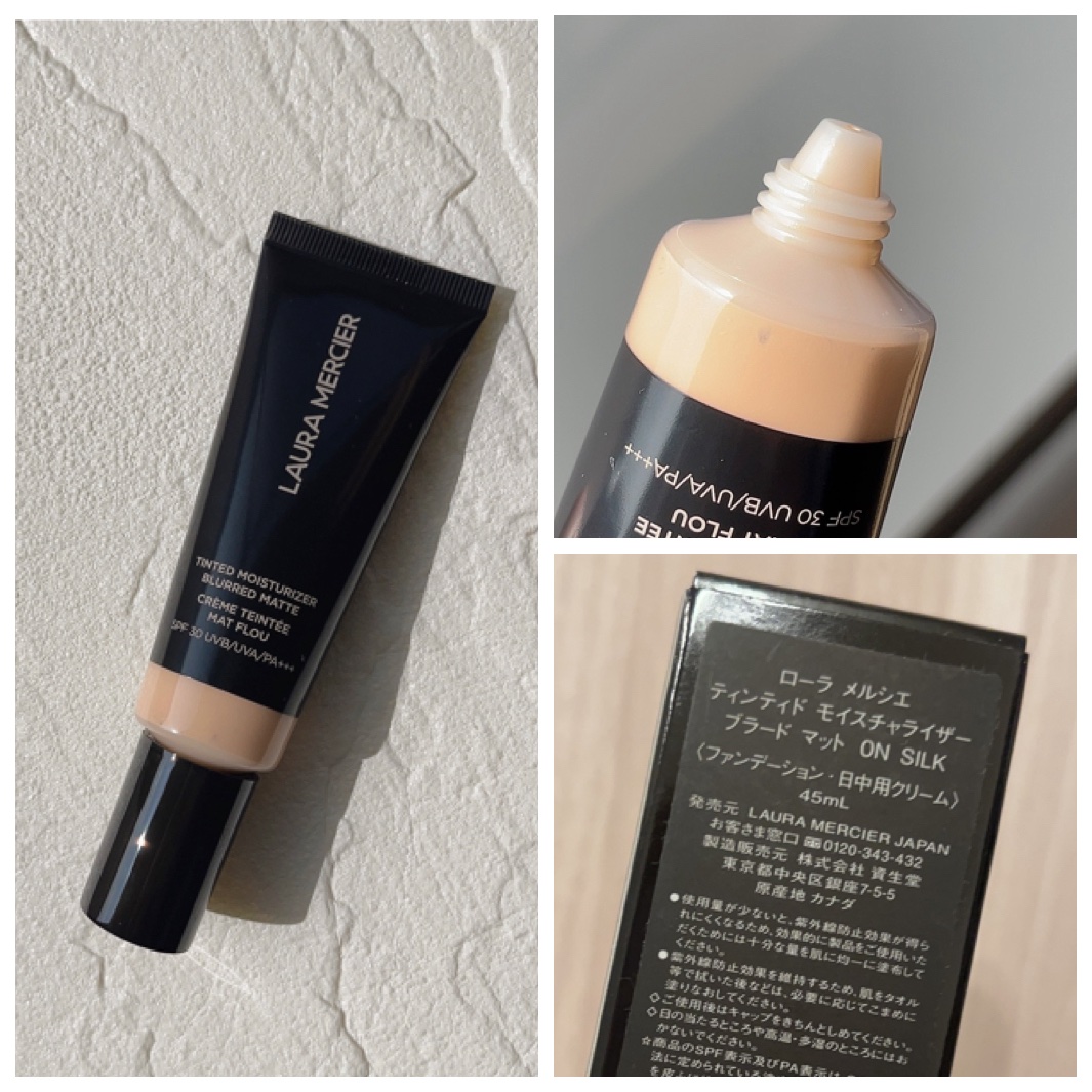 試してみた】ティンティド モイスチャライザー ブラードマット ローラ