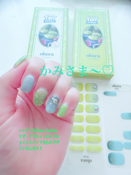 bika❤️フォロバ100 on LIPS 「💫7月14日発売したDisney限定デザイン🧸🌈使ってみました..」(3枚目)