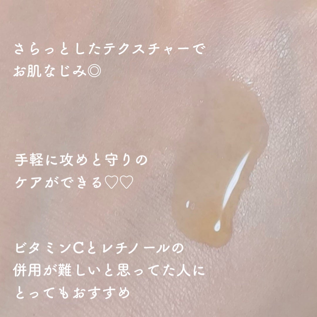 ビタプル ダブルアクション リペアセラム 15/VITAPURU/美容液を使ったクチコミ(3枚目)