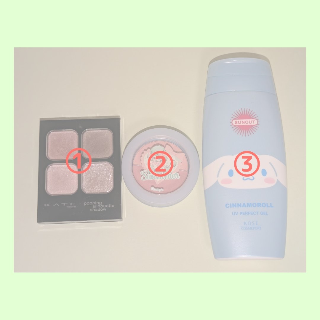 サンカットR パーフェクトUV ジェル/サンカット®/日焼け止めジェルを使ったクチコミ（2枚目）