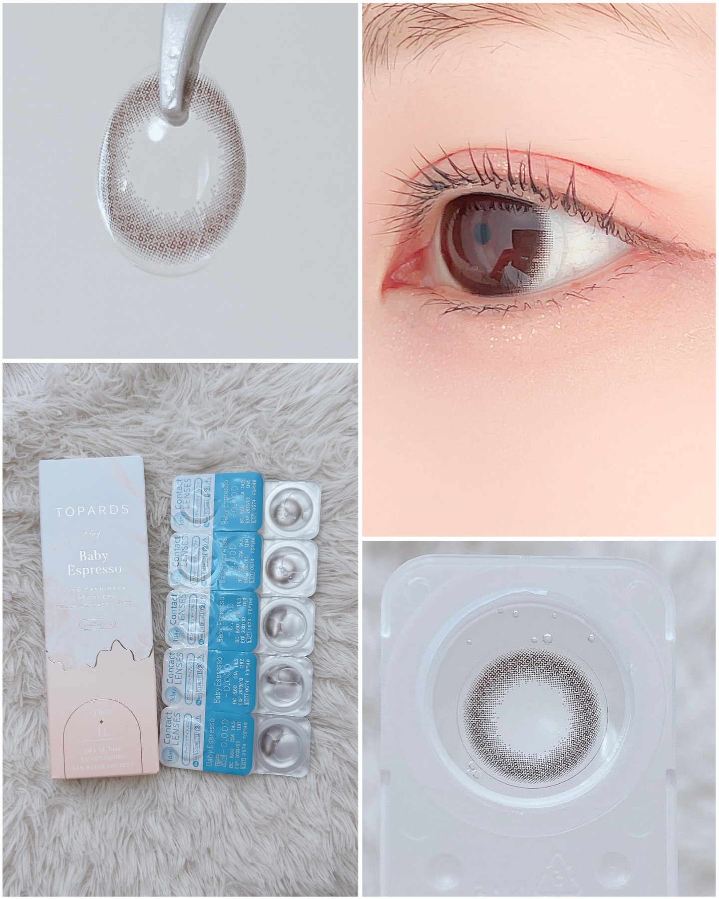 TOPARDS 1day/TOPARDS/ワンデー（１DAY）カラコンを使ったクチコミ（2枚目）