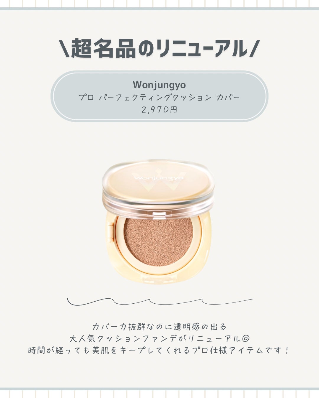 リファ ハートブラシ/ReFa/頭皮ケアを使ったクチコミ(2枚目)