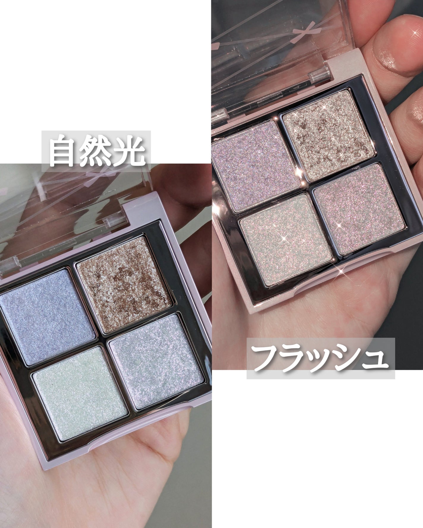 INTO U ローテーショナルアイシャドウパレット/INTO U/アイシャドウパレットを使ったクチコミ(5枚目)