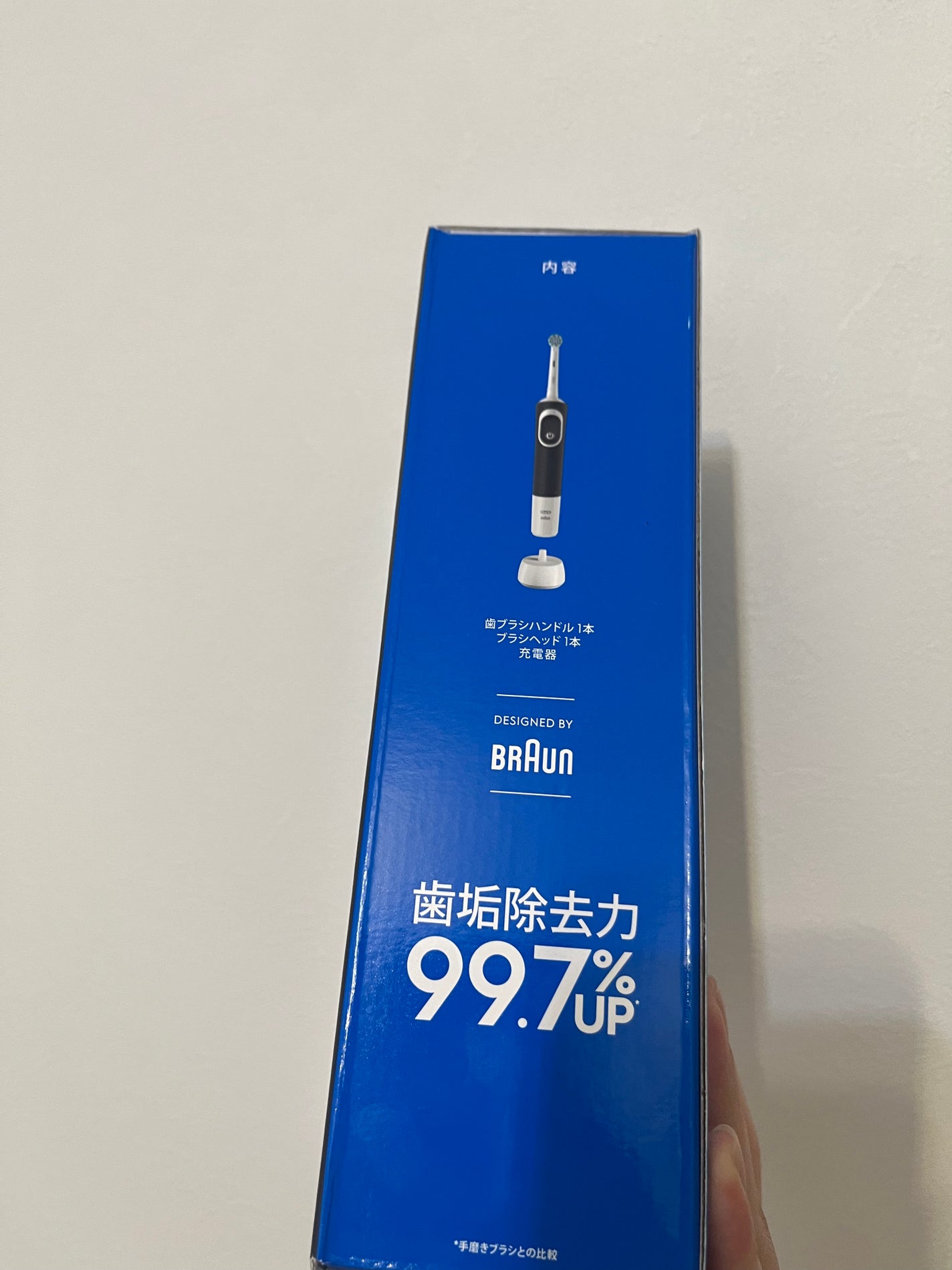 すみずみクリーン マルチアクション/オーラルB/歯ブラシを使ったクチコミ(3枚目)