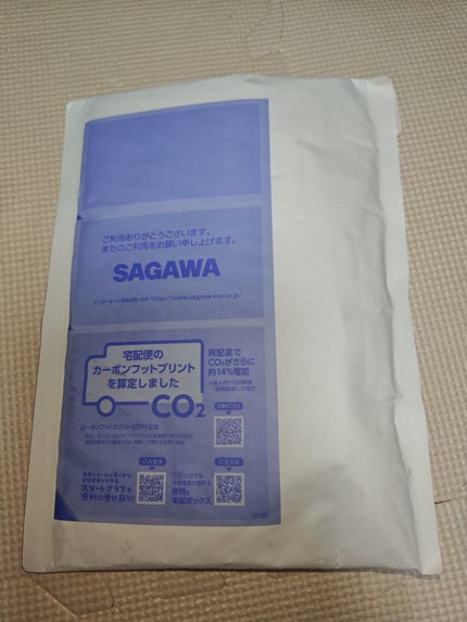 大人のルドゥーブル/ルドゥーブル/二重まぶた用アイテムを使ったクチコミ(1枚目)