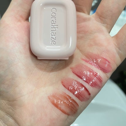 デュー ドロップ ティント/Coralhaze/リップティントを使ったクチコミ(4枚目)