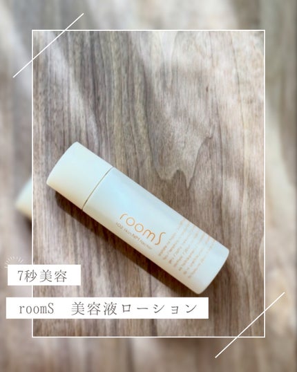 102スキンNMファクタ/room S/美容液を使ったクチコミ(1枚目)