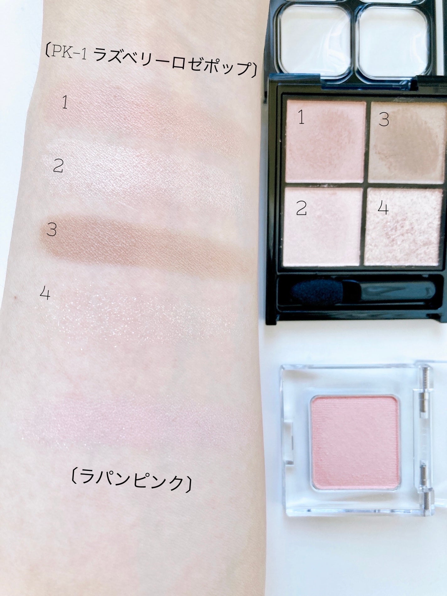 ネンマクフェイク ルージュ/Visée/口紅を使ったクチコミ(5枚目)