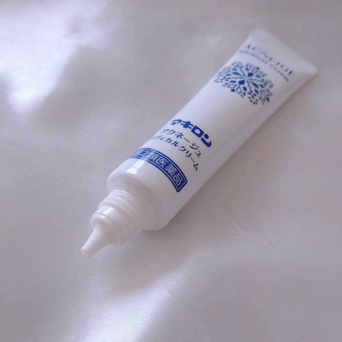 マキロン アクネージュ メディカルクリーム (医薬品) /マキロン/その他を使ったクチコミ(2枚目)